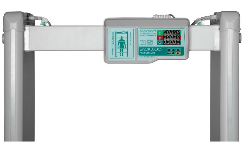6-ти зонный металлодетектор, 200 уровней чувствительности, селективность черные металлы, счетчик проходов, выход сухой контакт, световая индикация, подключение к ПК,