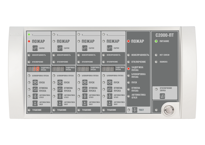 Блок индикации и управления на 4 направления пожаротушения. Индикация времени задержки пуска. Два интерфейса RS-485, питание от 10 до 28 В