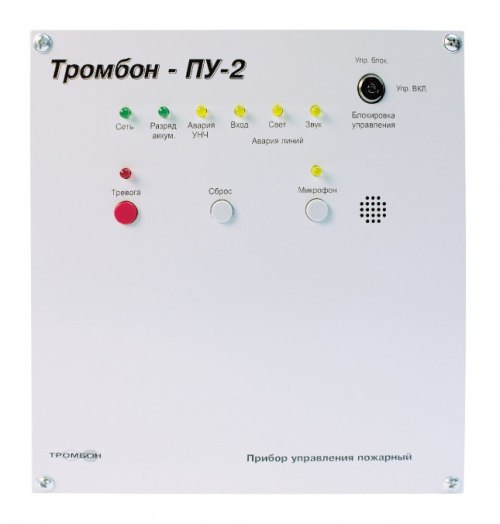 Прибор управления техническими средствами оповещения для СОУЭ 1 ,2 и 3-го типа; 220В, встроенный блок резервного питания 12В,  кол-во входов пожарной сигнализации  -1; линий светового и звукового оповещения -1