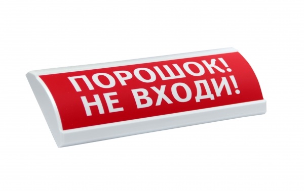 Полусферическое световое табло со встроенной звуковой сиреной 100дБ, 24В, 40мА, IP55, 300х100х25мм, 0.18кг, -30С..+55С