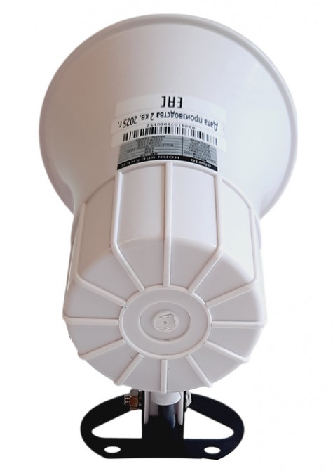 Рупорный всепогодный трансляционный громкоговоритель. 100В. / 10 Вт. IP 66. Металлический кронштейн.