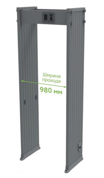 Арочный металлодетектор, ширина прохода 1000 мм, 18 зон детектирования, 100 уровней чувст-ти, 3.5  ЖК дисплей, подсчет количества людей и срабатываний тревоги, материал огнестойкий и влагостойкий ПВХ, -20°C - 55°C