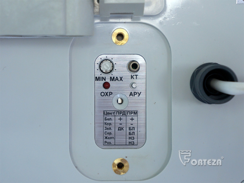 Извещатель 200м РЛ, двухпозиционный, высокая помехоустойчивость, узкая зона обнаружения, отсутствие "мертвых" зон, работоспособность при высоком уровне снежного покрова.