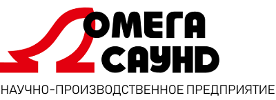 ОМЕГА САУНД