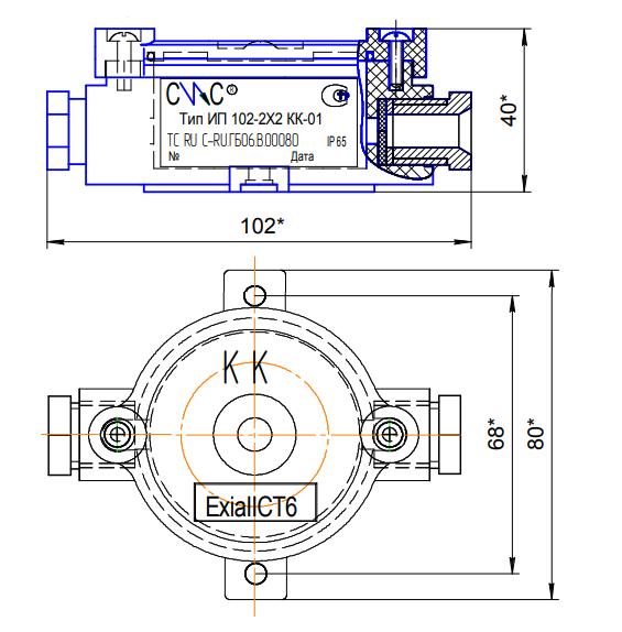 Коробка коммутационная (0Ex ia IIC T6 Ga X), для подключения оконечного элемента R=2,2 кОм к ДПТ