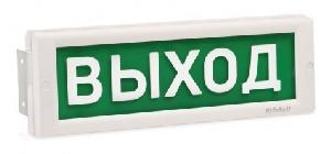 Двустороннее световое табло 24В, 40мА, IP52, -30..+55С,&nbsp;&nbsp;302х102х40мм