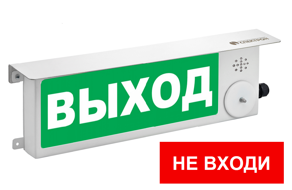 Табло светозвуковое для взрывоопасных зон  классов "0", "1" и "2".Маркировка взрывозащиты PO Ex ia I Ma X/0Ex ia IIC T6 Ga X/Ex ia IIIC T85°C Db Х  (искробезопасная цепь). IP66/IP68