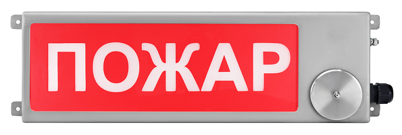 Табло световое взрывозащищенное. 1ExembIICT6 Gb X / РП ExembI Mc X. IP66/IP68. -70 до +85 °С. Корпус - низкоуглеродистая сталь. 12-36 VDC/12-28 VAC.<br />
