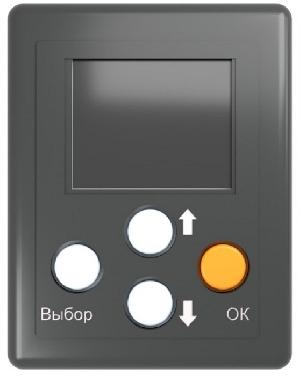 Тестер-программатор радиокнопок предназначен для работы с радиокнопками, используемыми в составе различных систем вызова персонала (больничные системы, системы вызова персонала для инвалидов и т.д.): MP-411D1, MP-411Q3, MP-412W1, MP-413D1, MP-413W1 и MP-414W1. Дальность действия для открытой местности не более 20 м. Питание от аккумулятора Li-Pol LP304560 700 мАч 3,7 В с защитой. Длительность работы от встроенного аккумулятора 8 ч. 1 канал; 433 МГц; IP65; +5...+45°C; 90х70х28 мм; 0,111 кг.