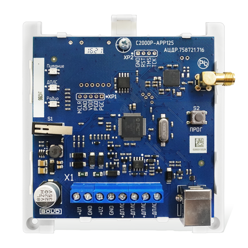 Адресный радио расширитель, обеспечивает подключение до 125 радиоканальных устройств. Поддержка работы ретрансляторов С2000Р-РР