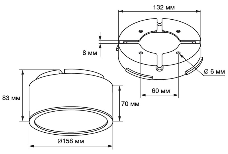 Чёрный потолочно-настенный громкоговоритель на 7 Ватт. Полоса воспроизводимых частот 80...16500 Герц. Встроенный усилитель D-класса. В комплекте идёт громкоговоритель, потолочная площадка и комплект крепежа для установки на подвесной потолок или на стену.