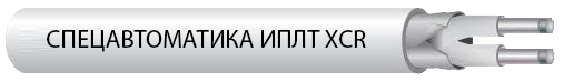 Линейный тепловой извещатель, фторполимерная оболочка, устойчивая к сверхнизким температурам и агрессивным средам, t срабатывания - 88 °С (Белый)