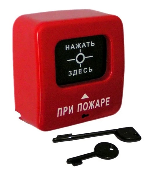 Извещатель пожарный ручной двухпроводный; U-шс.9…30 В, I-потр.5 мкА; IP41, t-раб.-30...+55°C, 89х93х41 мм