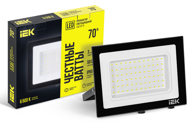 Прожектор СДО 06-70 светодиодный черный IP65 6500K