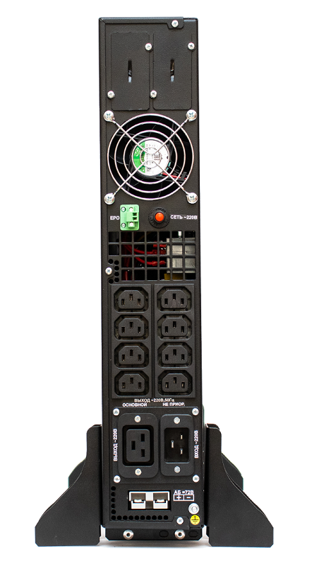 Источник бесперебойного питания в стойку, on-line (с двойным преобразованием), чистая синусоида, 3000 ВA (2700 Вт); U-вх.220 В; U-акб.72 В, I-заряд.1 А, 6 батарей 12 В 9 А·ч; ЖК-дисплей; выходные разъёмы - IEC-320-C13 (8 шт.), IEC-320-C19 (1 шт.); холодный старт, совместим с генератором; высота 2U; IP20, t-раб.+5...+40°C, 88х482х595 мм