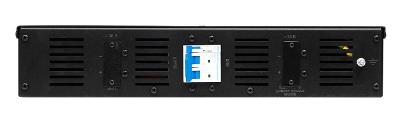 Блок батарейный в корпусе 19" 2U, 36В, емкость 18Ач, 6 АКБх9Ач.