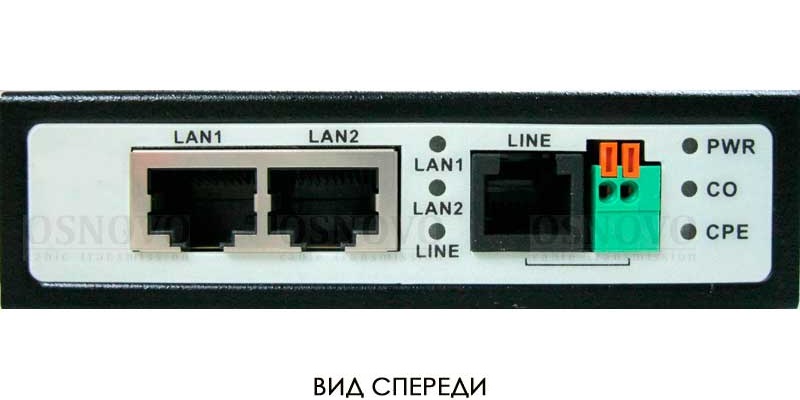 Удлинитель Ethernet на 2 порта до 3000м (необходимо 2 устройства). Скорость передачи 90Мбит/с (300м),&nbsp;&nbsp;56Мбит/с(600м), 30Мбит/с(900м), 16Мбит/с(1500м), 14Мбит/с(2000м), 8Мбит/с(2400м), 5Мбит/с(3000м) .&nbsp;&nbsp;2 режима -клиент(CPE)/сервер(CO) .