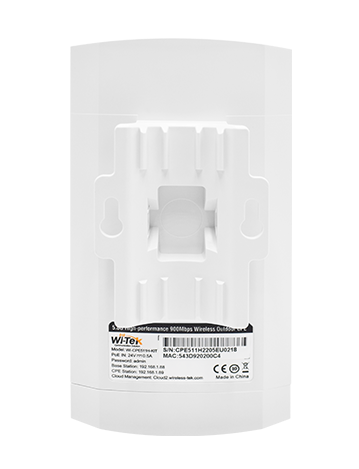 Комплект из 2-х точек доступа стандарта 802.11a/n/ac, 5 ГГц для организации беспроводного канала связи до 900Мбит/с на расстоянии до 3 км.