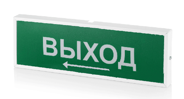 Оповещатель световое табло, светодиодный, металлическая рамка; 12...36 В, 20мА, IP41, -10...+55°С, 300х100х25 мм.