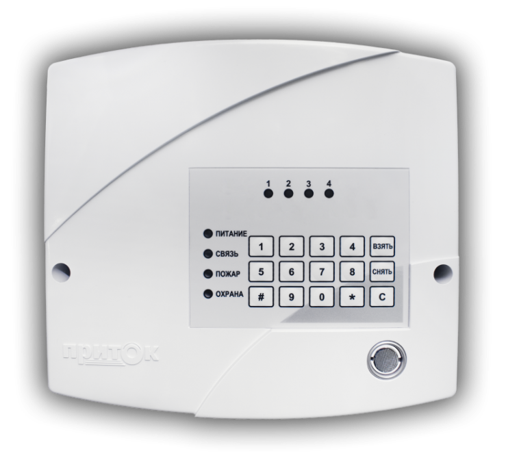 Прибор работа с ретрансляторами Приток-А, Приток-А-Ф, Приток-А-Ю, 3 шл ОПС, 1 шл.ТС, 1 раздел, общее или с пропуском 2 или 3-го шл. взятие/снятие, тактика выносного индикатора "квартира"/"объект", встроенная клавиатура, подключение дополнительной клавиатуры, аккумулятор 2,2 А*ч