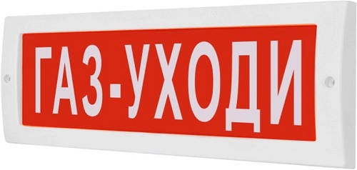 Плоское световое табло, 18-27.6В, 26мА, 302x102x19мм, 0.22кг, -30С..+55С, IP52.