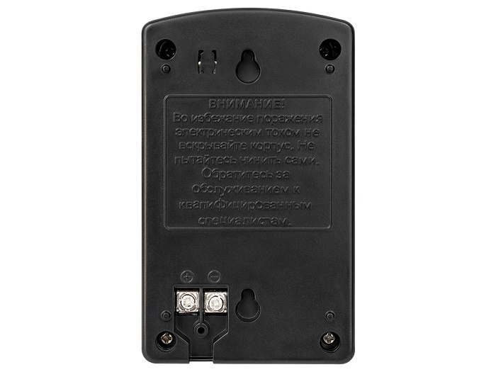 Блок бесперебойного питания - предназначен для бесперебойного электропитания устройств и приборов охранно-пожарной сигнализации, систем видеонаблюдения и связи, контроля доступа напряжением 12 В и 9 В постоянного тока