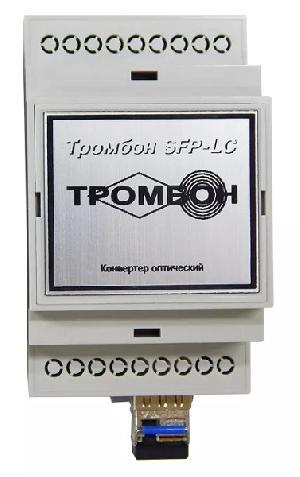 Конвертер оптический «Тромбон SFP-LC-A» (далее Конвертер) предназначен для применения в составе систем промышленной автоматики и телеметрии для двунаправленной передачи сигналов четырёхпроводного интерфейса RS485 (RS422) по одному оптическому одномодовому вовлокну на расстояния 20 км.