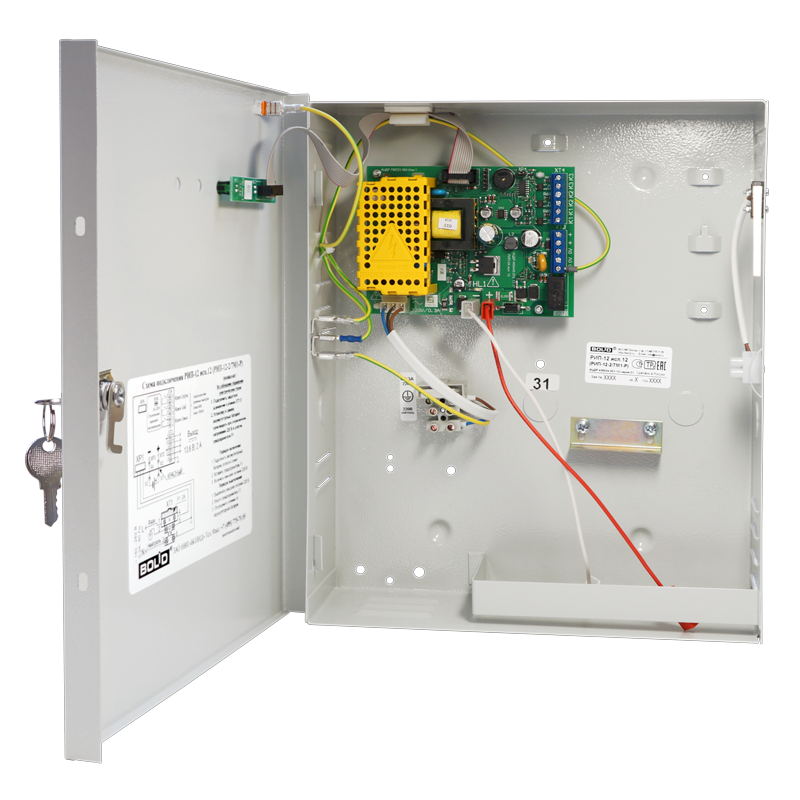 Резервированный источник питания с микропроцессорным управлением, 12 В, 2 А; емкость АБ 7Ач