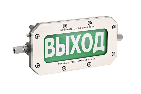 Табло световое взрывозащищенное "Выход". Применяется&nbsp;&nbsp;во взрывоопасных зонах "1" и "2". с резервным источником питания (аккумулятор). Корпус - нержавеющая сталь. Маркировка взрывозащиты РВ Ex db I Mb X / 1Ex db IIB T6 Gb X / Ex tb IIIB T85 °C Db X. Напряжение питания 12-36 VDC/12-28 VAC.