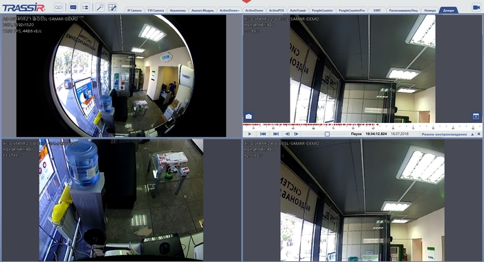 Профессиональное ПО TRASSIR для разбиения изображения FishEye видеокамеры на произвольное количество виртуальных каналов (задает пользователь).