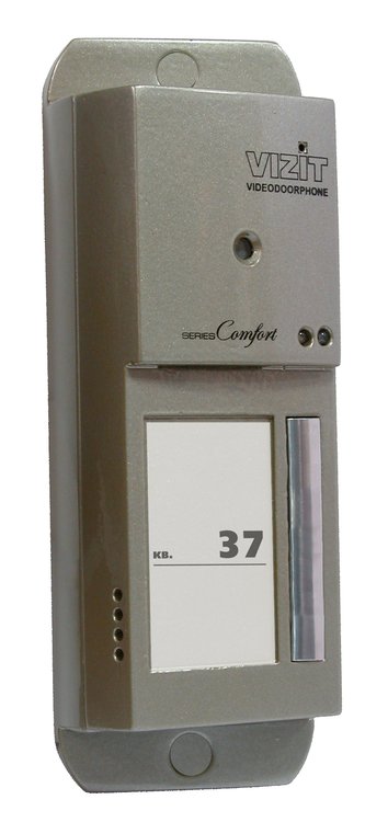 Блок вызова на 1 абонента. Встроенная цветная телекамера "День-ночь" (380 tvl, PAL, объектив PINHOLE 90°). Подсветка кнопок вызова и шильдов. Подставка для поворота блока на 20°