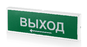 Оповещатель световое табло, светодиодный, металлическая рамка; 12...36 В, 20мА, IP41, -10...+55°С, 300х100х25 мм.