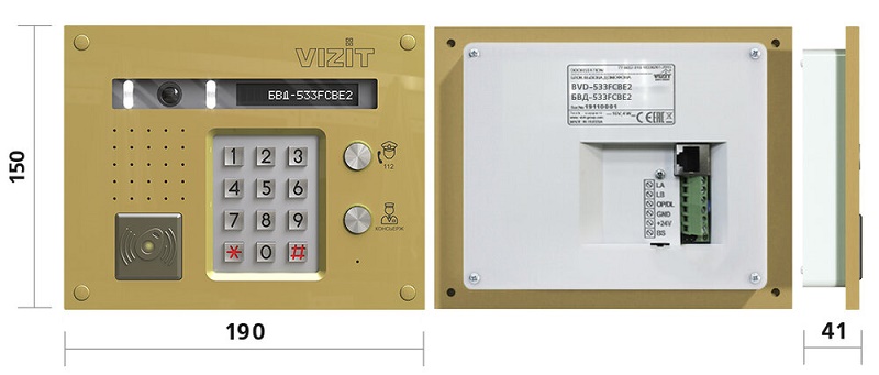 Блок вызова для совместной работы с  БУД-585. Встроенный считыватель ключей VIZIT-RF3 (поддержка RF7.1). Cсветодиодный дисплей, кнопки вызова ("Консьерж", служба "112"). Встроенная IP-телекамера обеспечивает 3 цифровых потока (Full HD,HD,SD)  и композитный сигнал (CVBS), объектив BOARD 120°, функция "День-ночь", подсветка белого свечения + ИК подсветка (до 10 метров) для телекамеры. Врезной монтаж.