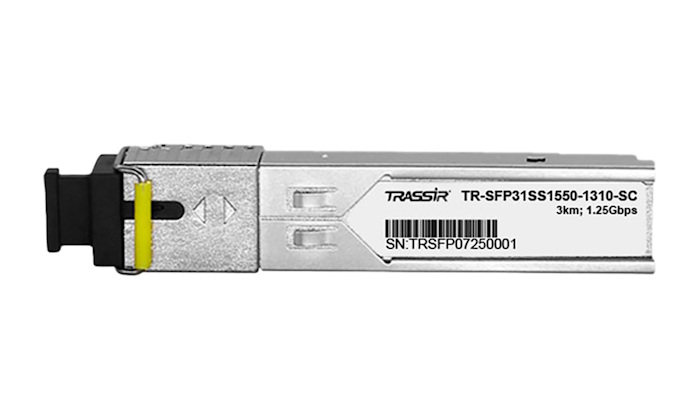 SFP модуль одномодовый, 1 порт SC, скорость передачи данных 1,25Гбит/c, длина волны 1550-1310, дальность передачи данных 3км. - 0°С...70°С. 65х14х13. Поддержка - DDM