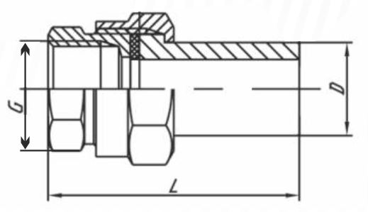 Муфта комбинир. раз. ПП D63-2"ВР