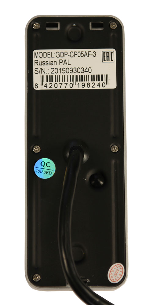 Вызывная панель в/домофона, (Серебро), AHD 2Mpx, 1080P/CVBS (переключение), на трёх абонентов. 