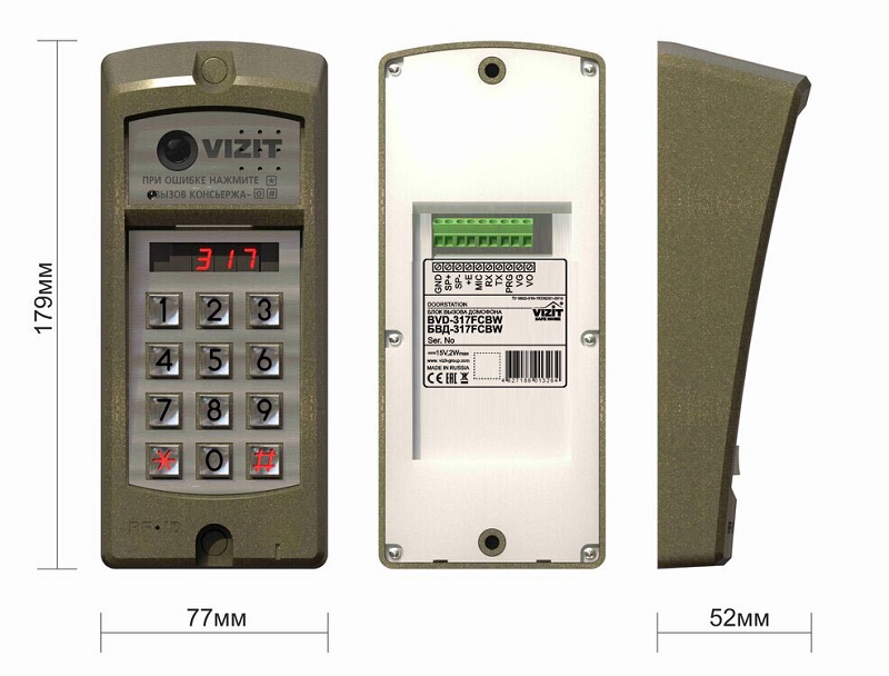 Блок вызова для совместной работы с&nbsp;&nbsp;БУД-302х, -430х, -482х, -485х. Накладной монтаж. Встроенная телекамера (CVBS,700ТВЛ), объектив BOARD 90°, функция "День-ночь", подсветка белого свечения для телекамеры обеспечивает цветное изображение при низкой освещённости. Встроенный считыватель ключей VIZIT-RF3. Светодиодный дисплей. Подсветка клавиатуры.&nbsp;&nbsp;Корпус блока выполнен из ударопрочного поликарбоната, стойкого к атмосферным воздействиям. Интегрированный защитный козырек.