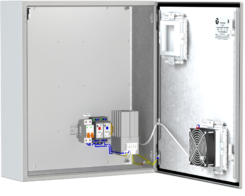 Термошкаф с обогревом и вентиляцией -40°C до +50°C. IP55. 600x600x210мм.