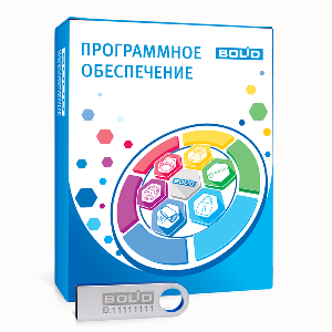 ОРС сервер для интеграции с АРМ Орион Про в SCADA системы. Поддержка протокола OPC UA. До 20 000 элементов (зон, шлейфов, выходов, считывателей)