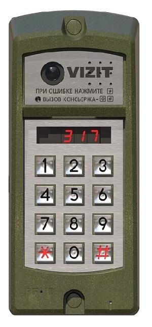 Блок вызова для совместной работы с  БУД-302х, -430х, -482х, -485х. Накладной монтаж. Встроенная телекамера (CVBS,700ТВЛ), объектив BOARD 90°, функция "День-ночь", подсветка белого свечения для телекамеры обеспечивает цветное изображение при низкой освещённости. Встроенный считыватель ключей VIZIT-RF3. Светодиодный дисплей. Подсветка клавиатуры.  Корпус блока выполнен из ударопрочного поликарбоната, стойкого к атмосферным воздействиям. Интегрированный защитный козырек.