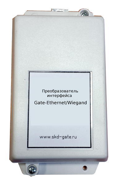 Преобразователь интерфейса Ethernet в Wiegand для подключения серверов распознавания (автономеров, лиц) к контроллеру СКУД по спецпротоколу.