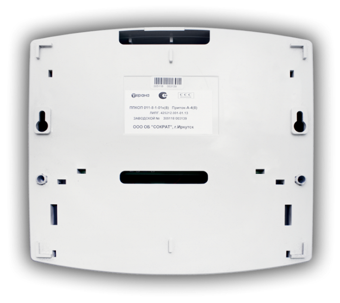 Прибор работа с ретрансляторами Приток-А, Приток-А-Ф, Приток-А-Ю, 3 шл ОПС, 1 шл.ТС, 1 раздел, общее или с пропуском 2 или 3-го шл. взятие/снятие, тактика выносного индикатора "квартира"/"объект", встроенная клавиатура, подключение дополнительной клавиатуры, аккумулятор 2,2 А*ч