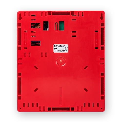 контроль до 512 радиоканальных извещателей и 300 оповещателей Астра-Прайм через радиорасширители (868 МГц), до 100 безадресных ШС через модули ШС, 4 слота для установки модулей расширения, встроенный источник питания