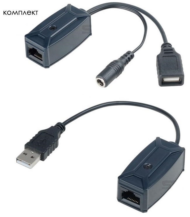 Удлинитель USB интерфейса по кабелю витой пары (комплект: приёмник + передатчик).
