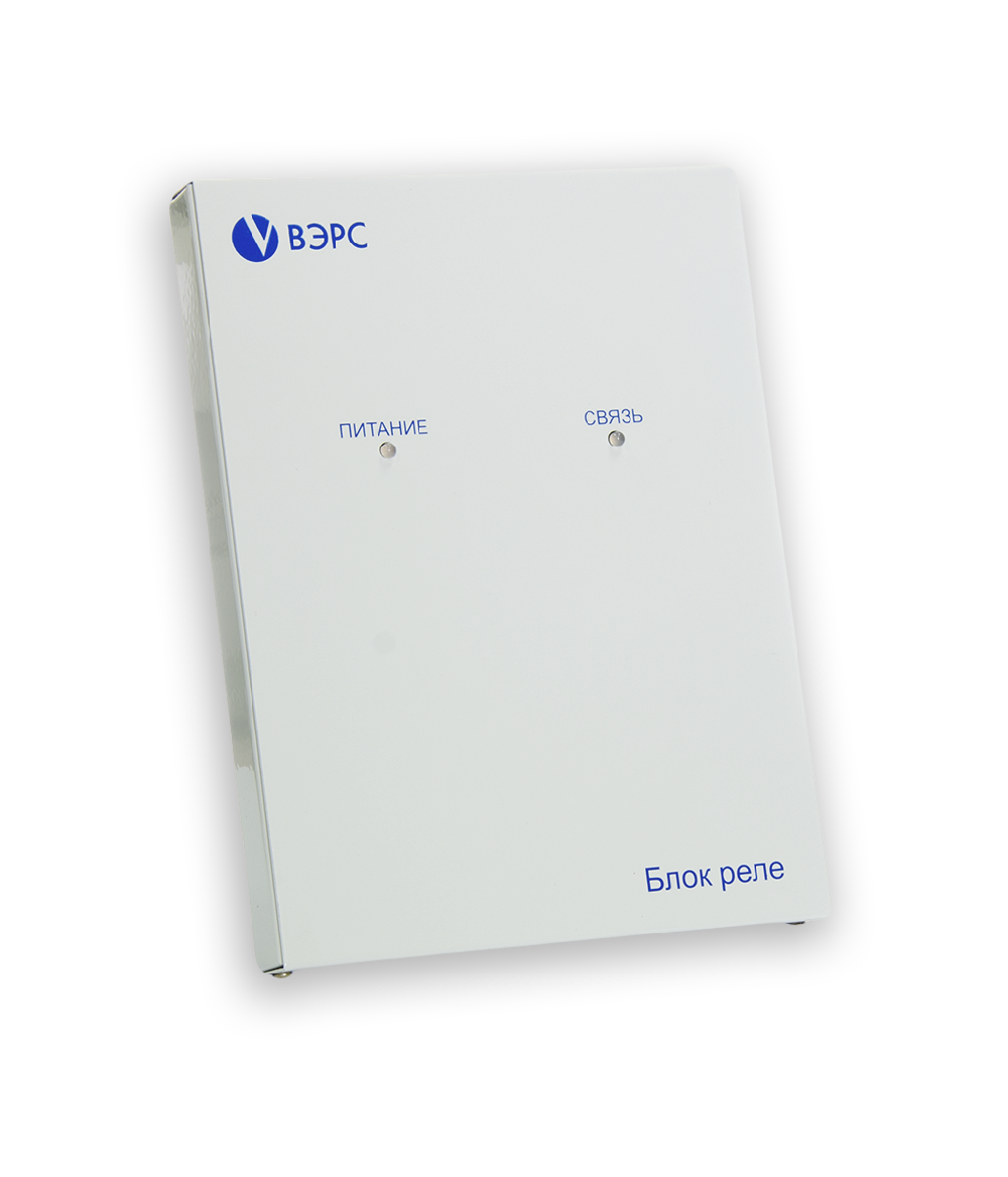 ВЭРС-БРУ16 v.3.1 - Подключение к ВЭРС-ПК16, 24 возможно программирование последовательности и времени включения 16 реле (=24В, 10А; ~ 240В, 5А).  При заказе поставляется ПО «БРУ-Конфигуратор» Подключение к ВЭРС-ПК16, 24 возможно программирование последовательности и времени включения 16 реле (=24В, 10А; ~ 240В, 5А).  При заказе поставляется ПО «БРУ-Конфигуратор»