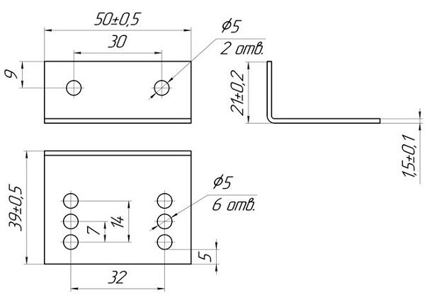 Кронштейн из нержавеющей стали для монтажа извещателей охранных ИО 102-20, ИО 102-50, сигнализатора СМК-20