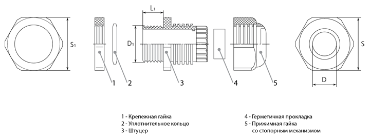 Кабельный ввод (сальник). кабель 10,0-14,0 mm