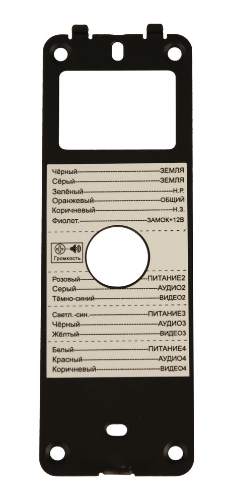 Вызывная панель в/домофона, (Серебро), AHD 2Mpx, 1080P/CVBS (переключение), на трёх абонентов. 