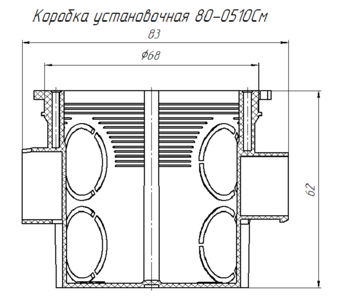 Коробка установочная углубленная безгалогенная (HF) 68х62 с саморезами (8шт/уп)