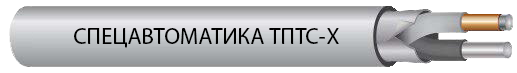 Линейный тепловой извещатель, фторполимерная оболочка, с подтверждением температуры срабатывани,, t срабатывания - 105 °С (Серый)